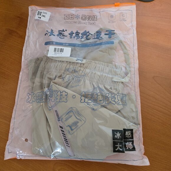 Airy Flex Shorts for Women - Khaki - Picture 7 of 7